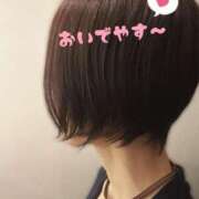 さえ さえです。 京都ホテヘル倶楽部