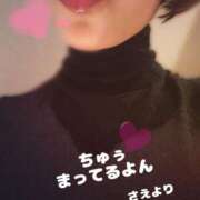 さえ I t's over.🥺 京都ホテヘル倶楽部