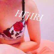 ヒメ日記 2024/12/26 08:32 投稿 ヒジリ 京都ホテヘル倶楽部