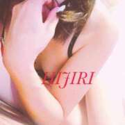 ヒメ日記 2024/12/26 13:43 投稿 ヒジリ 京都ホテヘル倶楽部