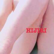 ヒメ日記 2025/09/29 08:42 投稿 ヒジリ 京都ホテヘル倶楽部