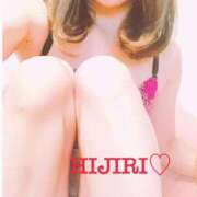 ヒメ日記 2026/03/02 08:31 投稿 ヒジリ 京都ホテヘル倶楽部