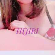 ヒメ日記 2026/03/26 08:24 投稿 ヒジリ 京都ホテヘル倶楽部