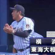 ヒメ日記 2024/07/24 15:27 投稿 わかな 京都ホテヘル倶楽部