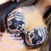 ヒメ日記 2024/12/16 08:03 投稿 ひびき 京都ホテヘル倶楽部