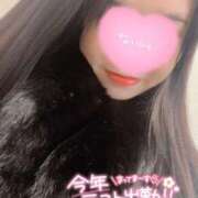 ヒメ日記 2024/12/29 08:03 投稿 ひびき 京都ホテヘル倶楽部