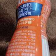 ヒメ日記 2025/01/20 23:00 投稿 いおり 京都ホテヘル倶楽部