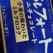 ヒメ日記 2025/02/02 13:08 投稿 いおり 京都ホテヘル倶楽部