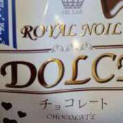 ヒメ日記 2025/02/12 10:55 投稿 いおり 京都ホテヘル倶楽部