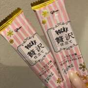 ヒメ日記 2024/12/06 11:45 投稿 クミ 京都ホテヘル倶楽部