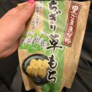 ヒメ日記 2025/04/13 13:49 投稿 クミ 京都ホテヘル倶楽部