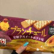 ヒメ日記 2025/11/01 11:54 投稿 クミ 京都ホテヘル倶楽部