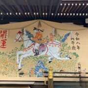 ヒメ日記 2026/01/03 10:21 投稿 クミ 京都ホテヘル倶楽部