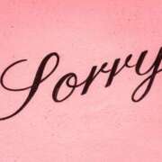 ヒメ日記 2026/01/21 14:17 投稿 クミ 京都ホテヘル倶楽部