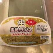 クミ 出勤♡ 京都ホテヘル倶楽部