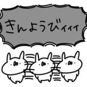 ヒメ日記 2024/12/20 18:36 投稿 いく 那須塩原人妻花壇