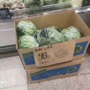 ヒメ日記 2025/02/04 09:12 投稿 いく 那須塩原人妻花壇