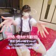 ヒメ日記 2025/03/17 09:27 投稿 いく 那須塩原人妻花壇