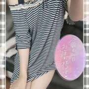 ヒメ日記 2025/06/06 21:27 投稿 いく 那須塩原人妻花壇