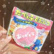 ヒメ日記 2025/06/12 17:03 投稿 いく 那須塩原人妻花壇
