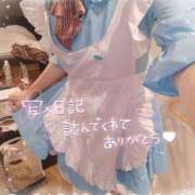 ヒメ日記 2025/06/17 10:03 投稿 いく 那須塩原人妻花壇