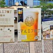 ヒメ日記 2025/07/02 10:03 投稿 いく 那須塩原人妻花壇