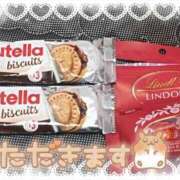 ヒメ日記 2025/07/11 03:27 投稿 いく 那須塩原人妻花壇