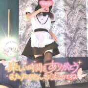 ヒメ日記 2025/07/14 14:18 投稿 いく 那須塩原人妻花壇