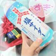 ヒメ日記 2025/07/15 13:27 投稿 いく 那須塩原人妻花壇