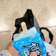 ヒメ日記 2025/08/05 13:27 投稿 いく 那須塩原人妻花壇