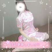 ヒメ日記 2025/08/07 12:33 投稿 いく 那須塩原人妻花壇