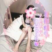 ヒメ日記 2025/08/13 13:27 投稿 いく 那須塩原人妻花壇