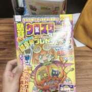 ヒメ日記 2025/09/09 12:06 投稿 いく 那須塩原人妻花壇