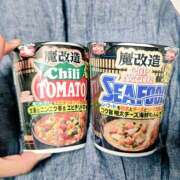 ヒメ日記 2025/09/11 13:21 投稿 いく 那須塩原人妻花壇
