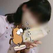 ヒメ日記 2025/10/10 14:57 投稿 いく 那須塩原人妻花壇