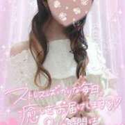 いく いい夫婦の日♥ 那須塩原人妻花壇