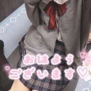 ヒメ日記 2025/12/24 10:33 投稿 いく 那須塩原人妻花壇