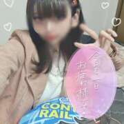 ヒメ日記 2026/04/13 20:06 投稿 いく 那須塩原人妻花壇