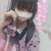 ヒメ日記 2026/04/15 09:21 投稿 いく 那須塩原人妻花壇