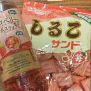 ヒメ日記 2026/04/15 15:06 投稿 いく 那須塩原人妻花壇