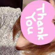 ヒメ日記 2024/12/25 00:58 投稿 かおる 京都ホテヘル倶楽部