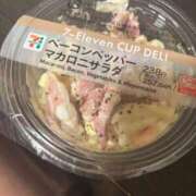 ヒメ日記 2025/11/13 11:29 投稿 かおる 京都ホテヘル倶楽部