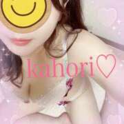 ヒメ日記 2024/12/30 10:43 投稿 カホリ 京都ホテヘル倶楽部
