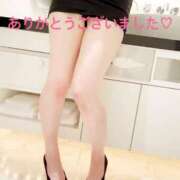 ヒメ日記 2025/01/02 23:27 投稿 カホリ 京都ホテヘル倶楽部