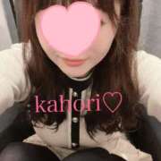 ヒメ日記 2025/02/18 22:30 投稿 カホリ 京都ホテヘル倶楽部