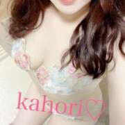 ヒメ日記 2025/08/03 14:37 投稿 カホリ 京都ホテヘル倶楽部