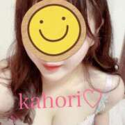 ヒメ日記 2025/10/24 22:04 投稿 カホリ 京都ホテヘル倶楽部