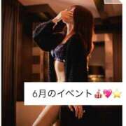 ヒメ日記 2025/06/10 12:15 投稿 マキ 京都ホテヘル倶楽部