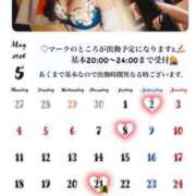 マキ 🗓💖今月の予定 京都ホテヘル倶楽部
