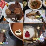 ヒメ日記 2024/12/13 18:55 投稿 真麻-maasa- 京都ホテヘル倶楽部